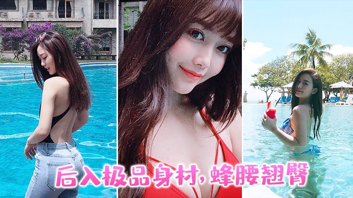 后入极品身材蜂腰翘臀.