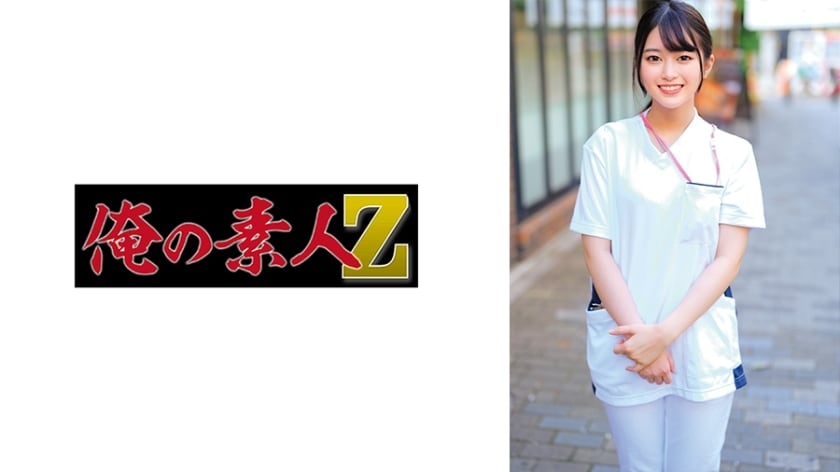 [230ORECO-652] 光(Hikaru)小姐の极致诱惑：痴女巅峰体位完全收录