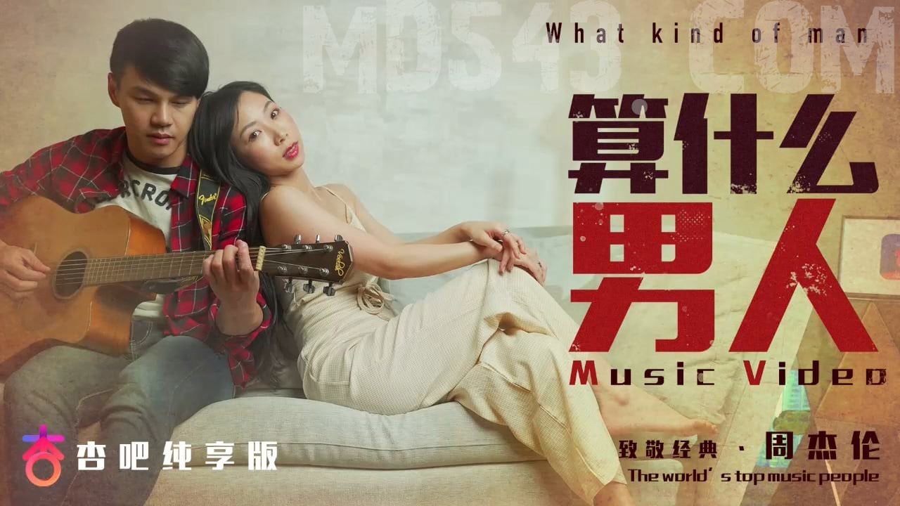 夏晴子骚浪贱，爆操到求饶