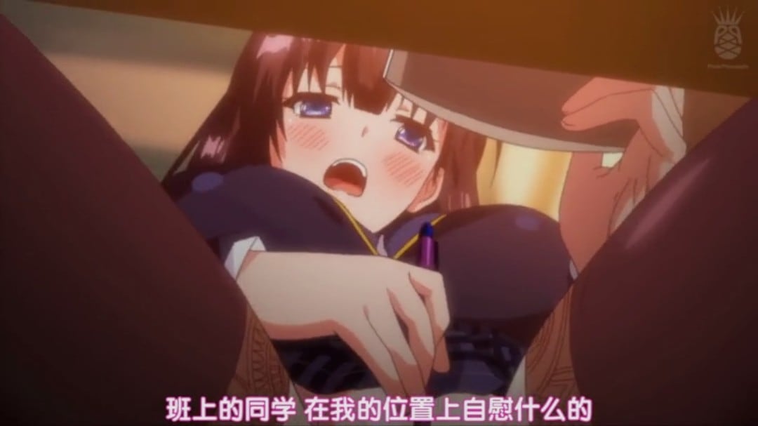 自家寿司第一集