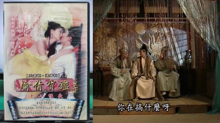 [偷情宝鉴] 人妻十二夜淫乱实录，巨乳沦陷狂干内射