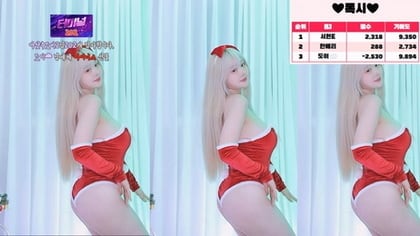 KBJ-25022266 kbj25022266_do2do2_20241225 - Do2do2