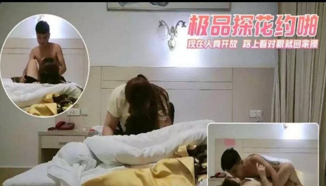 【探花系列】极品探花约啪 现在的人真开放 路上看对眼就能约宾馆开操