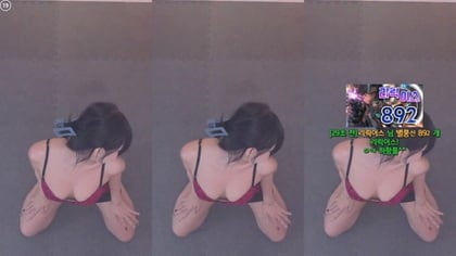KBJ-25010844 kbj25010844_sol3712_20241118 - Sol3712