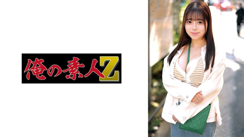 【乃亚】绝顶高潮！人妻出轨中出实录 淫语挑逗230ORECO-656