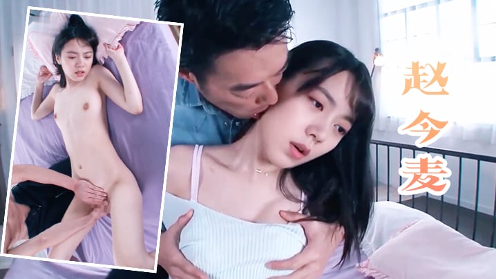 赵今麦体验卡7