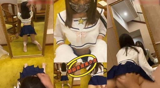 制服萌宠美少女