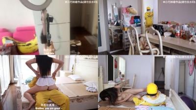 替身演员沈樵–9.女色狼勾引外卖小哥.