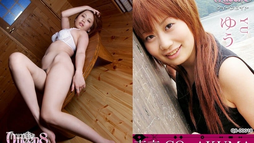 Q8018 东京CO-AKUMA Yu