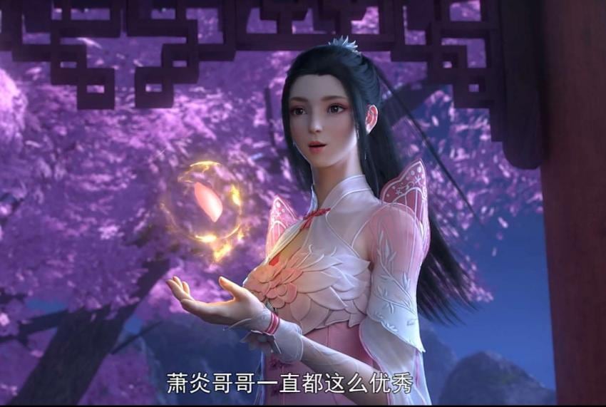 斗破苍穹同人萧熏儿精致建模二