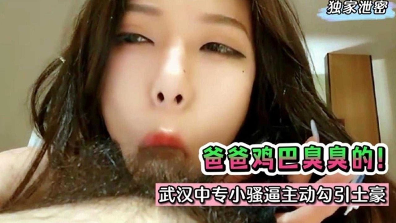 福利-精选 金主包养清纯学生妹泄密 妹子的颜值真的顶