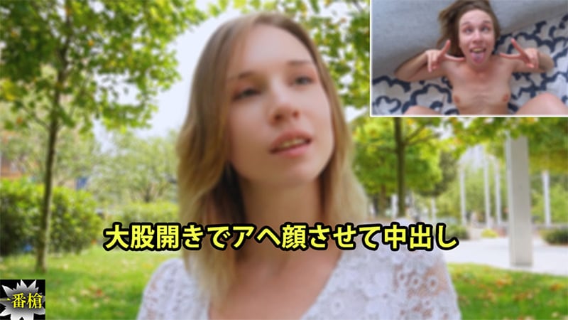 HEYZO 3652 大股開きでアヘ顔させて中出し – アリス