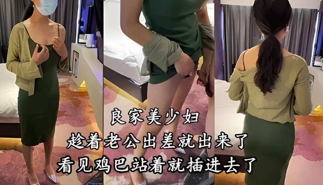 今天排卵期了你射里面会怀孕的啊