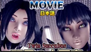梅麻吕3D双魔日本电影版MOVIE中文字幕