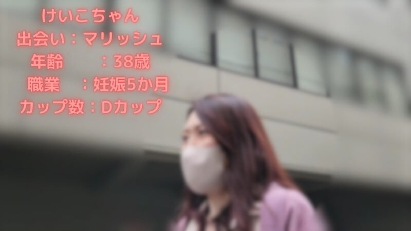 FC2-PPV-4713325 恭喜！福井县越前传来产卵喜讯！与高龄待产的孕妇再次相遇，庆祝了许久未见的性生活，精子也成功被覆盖！