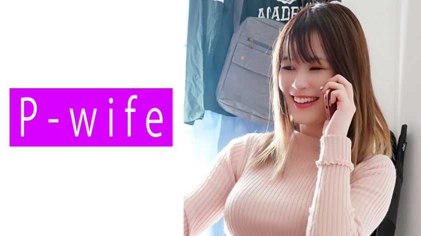 【PHWIFE-809】人妻ゆみの不倫交尾 夫への罪悪感を抱えながら激しくイキまくる腰振り
