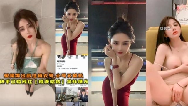 真实户外勾搭故意坐在陌生男旁边用脚挑逗！
