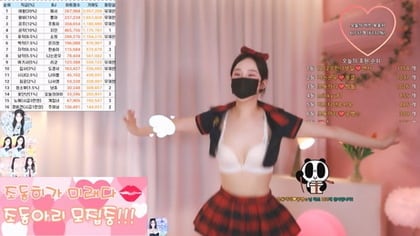 KBJ-25012142 kbj25012142_jodong2_20241129 - Jodong2